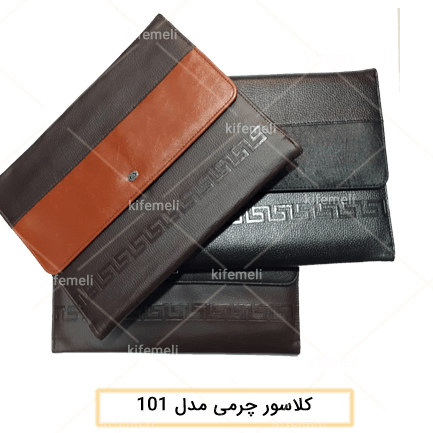 تولیدی هدایای همایش و سمینار: پخش ارزان (فروش عمده) 6 کلاسور چرمی مدل 101 مگنتی رنگبندی