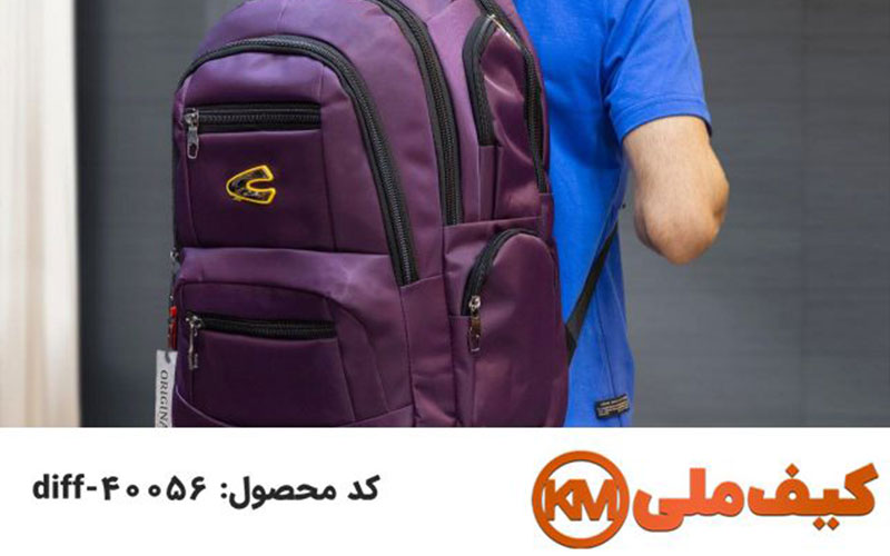 نکات انتخاب کیف و کوله مدرسه برای خرید عمده: ۸ نکته 8 جابجایی آسان کیف و کوله مدرسه برای خرید عمده