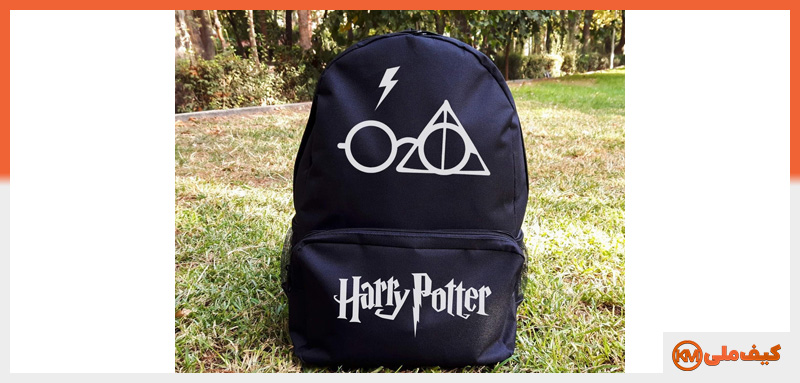 مدلهای اسپرت کیف و کوله مدرسه: ۲۰ مدل 12 مدل های اسپرت کیف و کوله مدرسه طرح هری پاتر