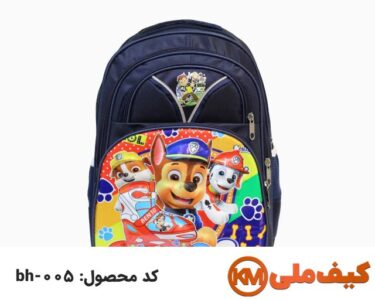 تولیدی کیف مدرسه: فروش عمده کیف و کوله پشتی مدارس 15 تولیدی کوله پشتی مدل پیش دبستانی