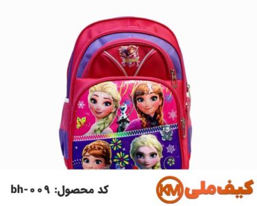 تولیدی کیف مدرسه: فروش عمده کیف و کوله پشتی مدارس 16 تولیدی کوله پشتی مدل پیش دبستانی