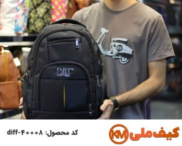 تولیدی کیف مدرسه: فروش عمده کیف و کوله پشتی مدارس 52 تولید کننده کیف مدرسه در مدل های متفاوت
