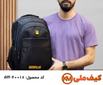 تولیدی کیف مدرسه: فروش عمده کیف و کوله پشتی مدارس 55 تولید کننده کیف مدرسه در مدل های متفاوت