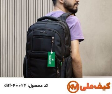 تولیدی کیف مدرسه: فروش عمده کیف و کوله پشتی مدارس 57 تولید کننده کیف مدرسه در مدل های متفاوت