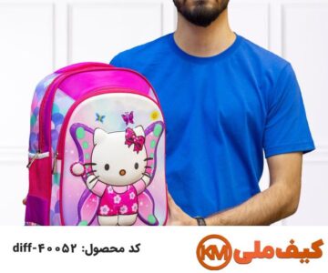 تولیدی کیف مدرسه: فروش عمده کیف و کوله پشتی مدارس 65 تولید کننده کیف مدرسه در مدل های متفاوت