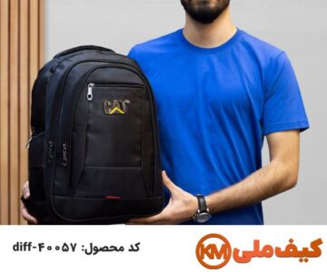 تولیدی کیف مدرسه: فروش عمده کیف و کوله پشتی مدارس 68 تولید کننده کیف مدرسه در مدل های متفاوت