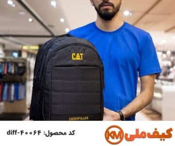تولیدی کیف مدرسه: فروش عمده کیف و کوله پشتی مدارس 69 تولید کننده کیف مدرسه در مدل های متفاوت