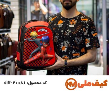 تولیدی کیف مدرسه: فروش عمده کیف و کوله پشتی مدارس 76 تولید کننده کیف مدرسه در مدل های متفاوت