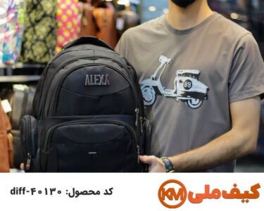 تولیدی کیف مدرسه: فروش عمده کیف و کوله پشتی مدارس 82 تولید کننده کیف مدرسه در مدل های متفاوت