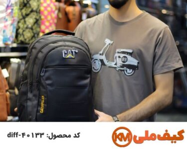 تولیدی کیف مدرسه: فروش عمده کیف و کوله پشتی مدارس 84 تولید کننده کیف مدرسه در مدل های متفاوت