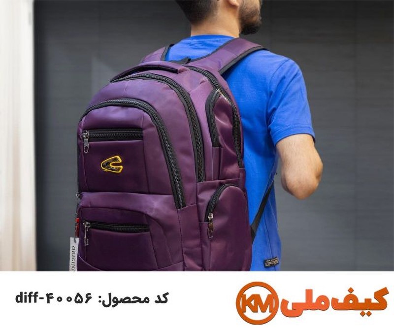 مزایای خرید عمده کیف مدرسه: ۱۰ مزیت 5 why bulk school bag 11