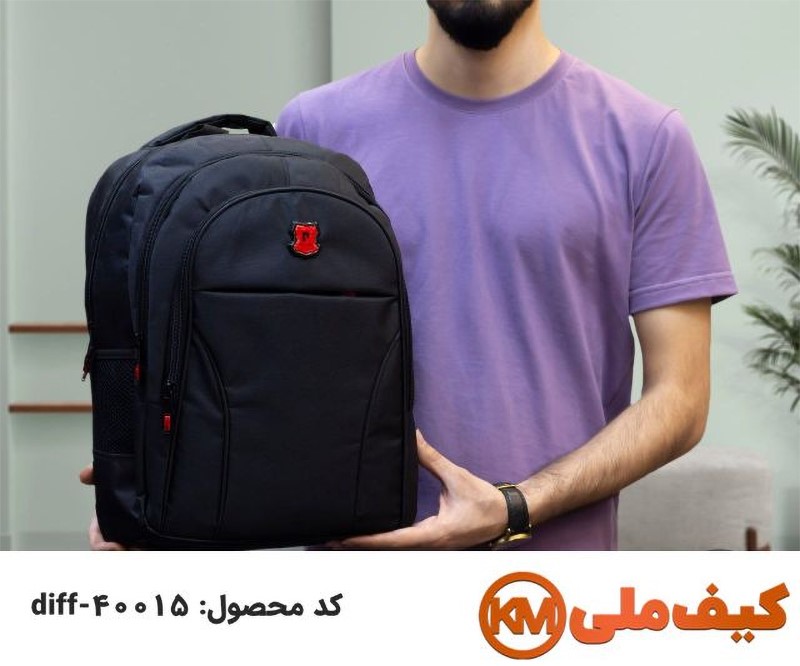 مزایای خرید عمده کیف مدرسه: ۱۰ مزیت 12 why bulk school bag 5