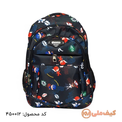 تولیدی کیف مدرسه: فروش عمده کیف و کوله پشتی مدارس 30 تولیدی کیف مدرسه مقطع دبستان