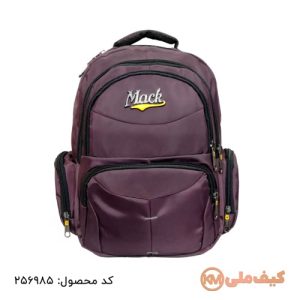 تولیدی کیف مدرسه: فروش عمده کیف و کوله پشتی مدارس 43 تولیدی کیف مدرسه مقطع دبیرستان کد 256985