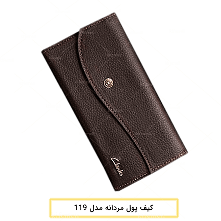 تولیدی کیف مردانه مدل 119 رنگ قهوه ای