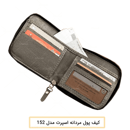 کیف پول مردانه اسپرت مدل 152