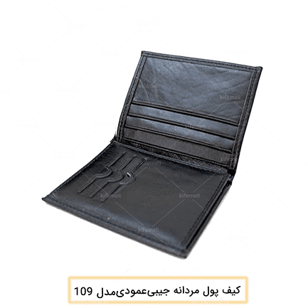کیف پول مردانه جیبی مدل 109 رنگ مشکی