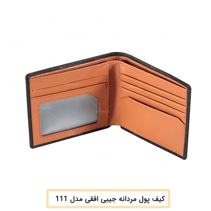 کیف پول مردانه جیبی مدل 111 رنگ عسلی