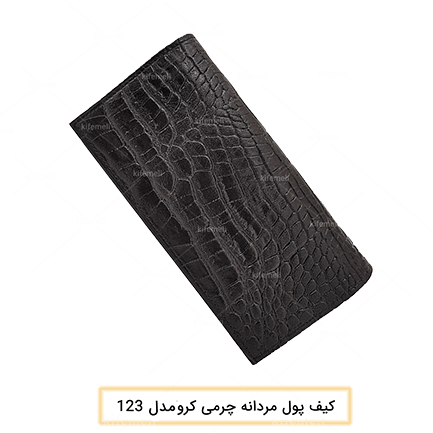 کیف پول چرم مردانه کرو پالتویی مدل 123 رنگ مشکی