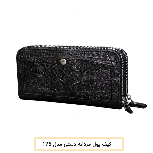 کیف پول چرم مردانه دستی مدل 176 رنگ مشکی