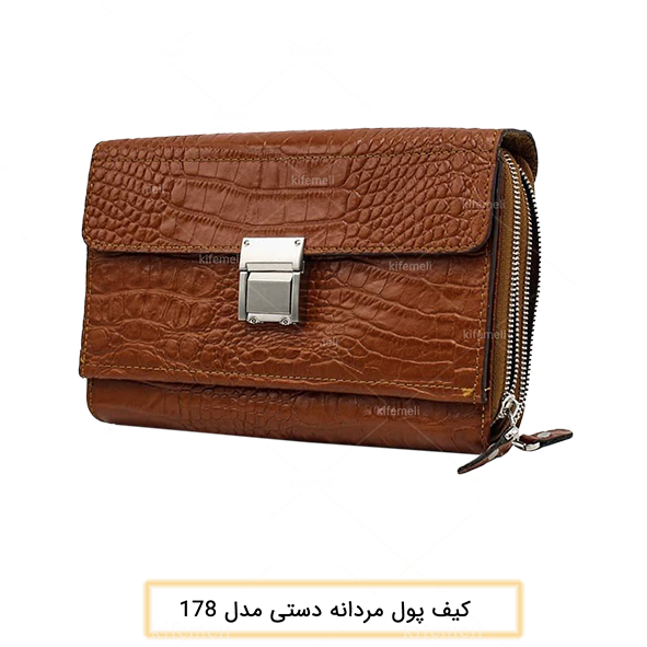 کیف پول چرم پاسپورتی مردانه مدل 178 رنگ عسلی