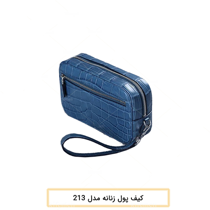 کیف پول زنانه کرو مدل 213 رنگ آبی