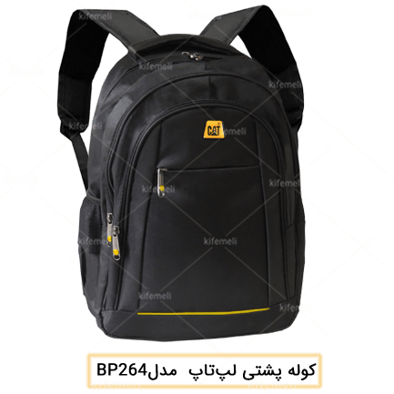 کوله‌پشتی لپ‌تاپ مدل 264 رنگ مشکی