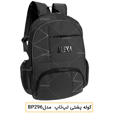 کوله‌پشتی لپ‌تاپ مدل 296 رنگ مشکی