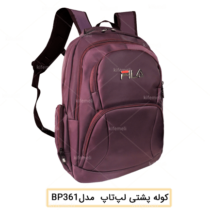 کوله‌پشتی لپ‌تاپ مدل 361 رنگ بادمجانی