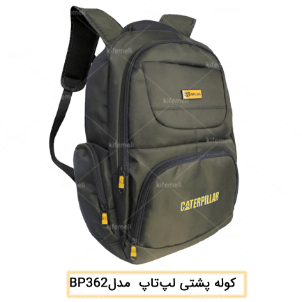 کوله پشتی لپ‌تاپ مدل 362 رنگ سبز ارتشی مارک caterpillar
