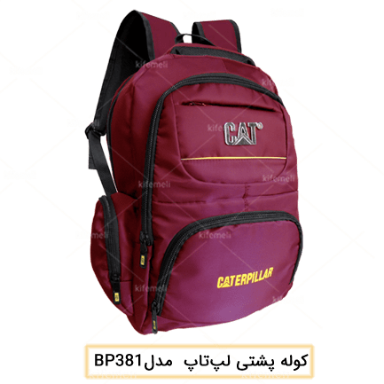کوله‌پشتی لپ‌تاپ مدل 381 رنگ زرشکی