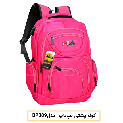 kole poshti laptop code381