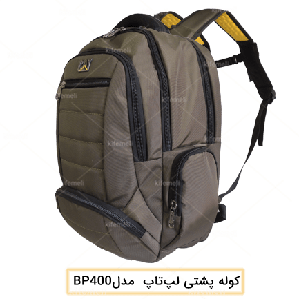 کوله‌پشتی لپ‌تاپ مدل 400 رنگ سدری