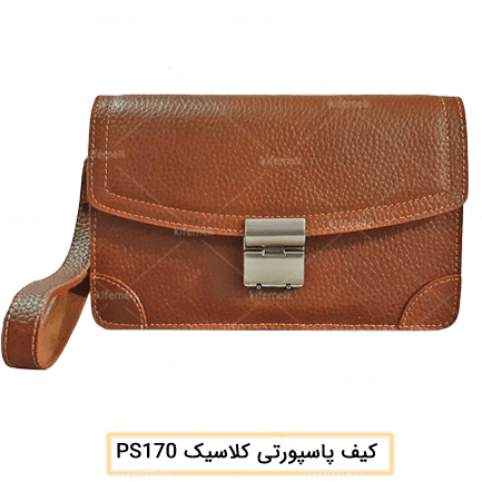 کیف پاسپورتی کلاسیک مدل 170 رنگ عسلی