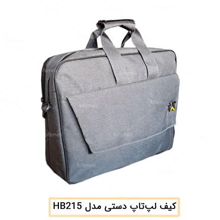 کیف لپ تاپ دستی مدل 215 رنگ طوسی جنس ملانژ