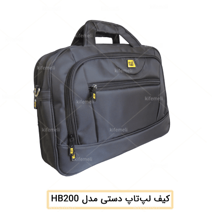کیف لپ تاپ دستی مدل 200 رنگ مشکی