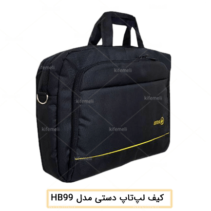 کیف لپ تاپ دستی مدل 99 رنگ مشکی