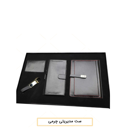 hadayaye tablighati 40