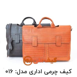 کیف اداری چرمی