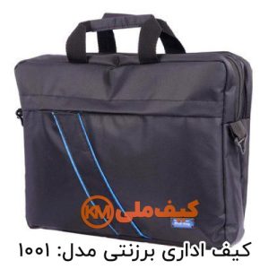 تولیدی کیف اداری برزنتی