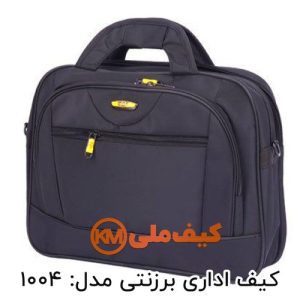 تولیدی کیف اداری برزنتی