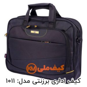 تولیدی کیف اداری برزنتی