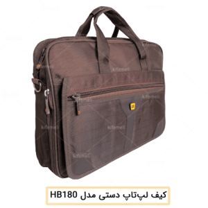 تولید کننده لپ تاپ دستی