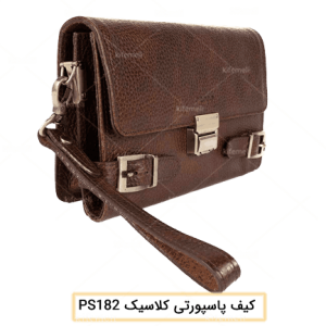 تولید کننده کیف پاسپورتی دوشی