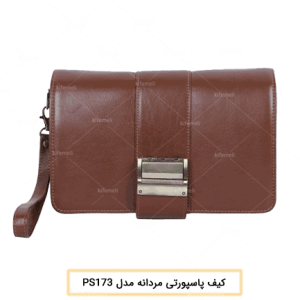 تولید کننده کیف پاسپورتی مردانه