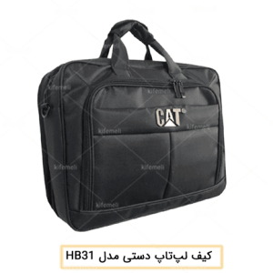 تولیدی کیف لپ تاپ دستی