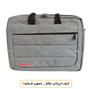 تولیدی کیف لپ تاپ مالانژ