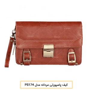 تولیدی کیف پاسپورتی مردانه